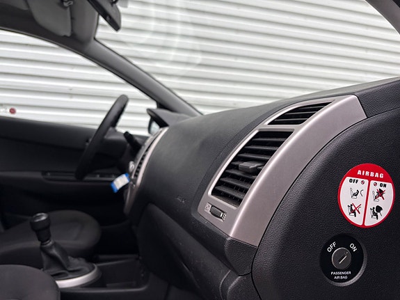 Hyundai i20 10 of 14