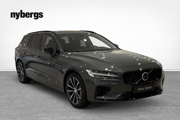 Volvo V60 5 of 11
