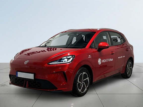 MG MG4 EV Urban 16 of 20