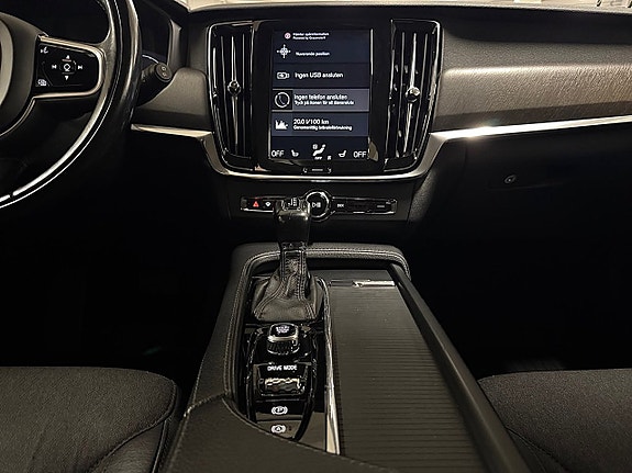 Volvo V90 Cross Country 14 of 26