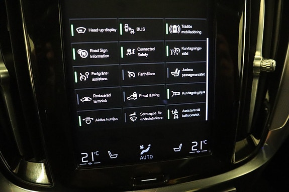 Volvo V60 16 of 27
