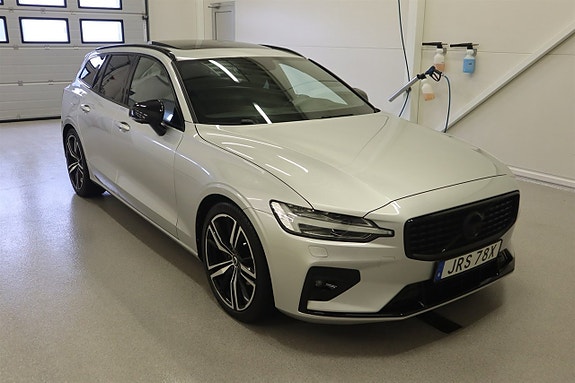 Volvo V60 3 of 27