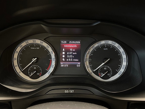 Skoda Kodiaq 23 of 30