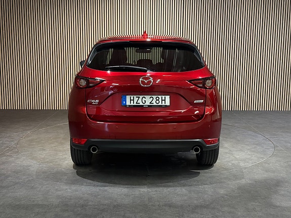 Mazda CX-5 4 of 23