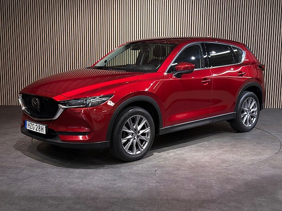 Mazda CX-5 7 of 23