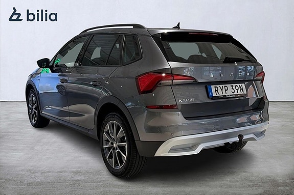 Skoda Kamiq 3 of 15