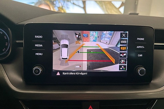 Skoda Kamiq 9 of 15