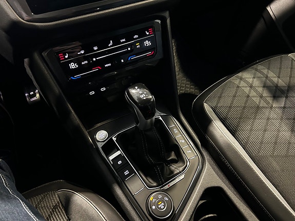 Volkswagen Tiguan Allspace 15 of 19
