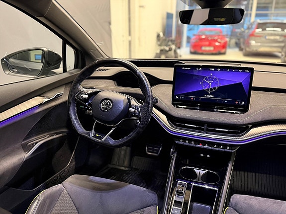 Skoda Enyaq Coupe RS 13 of 27