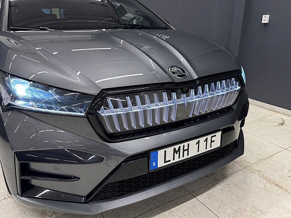 Skoda Enyaq Coupe RS 2 of 27