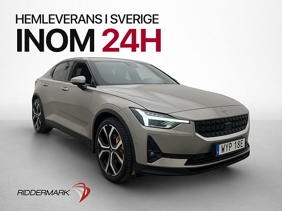 Polestar Unknown