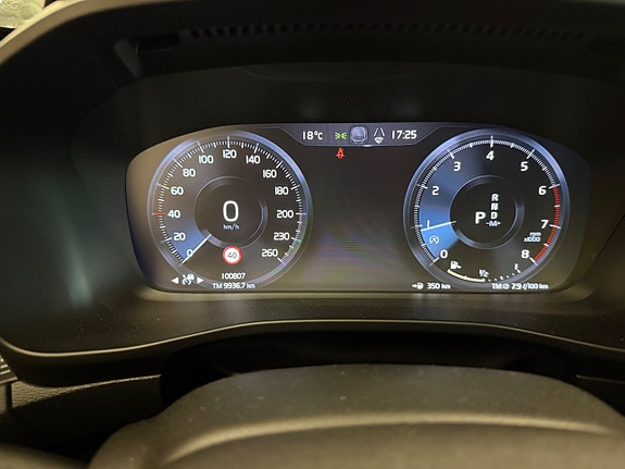 Volvo XC40 26 of 30
