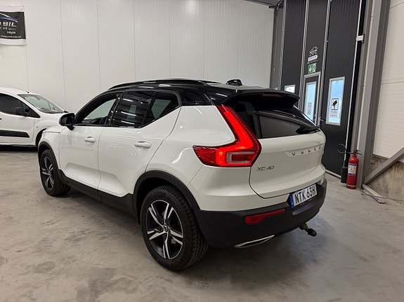 Volvo XC40 9 of 30