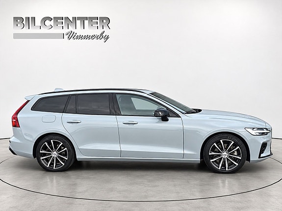 Volvo V60 7 of 21