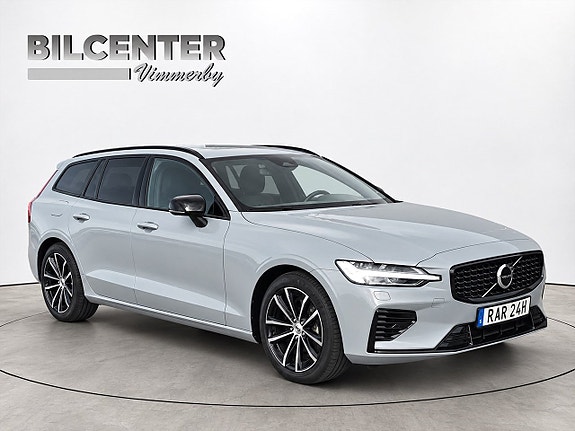 Volvo V60 8 of 21