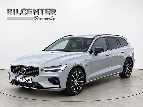 Volvo V60 2 of 21
