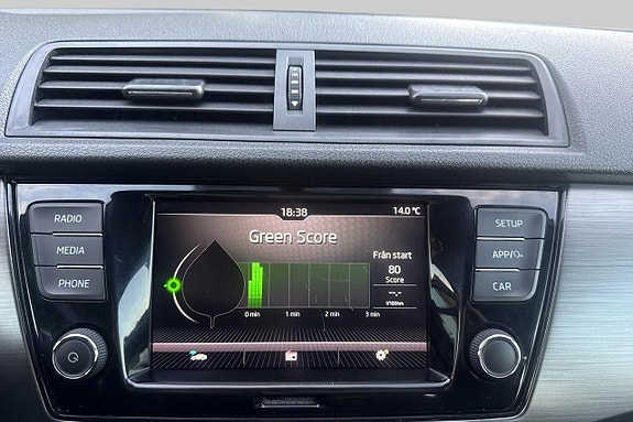 Skoda Fabia 17 of 18