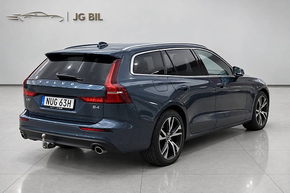 Volvo V60 9 of 25
