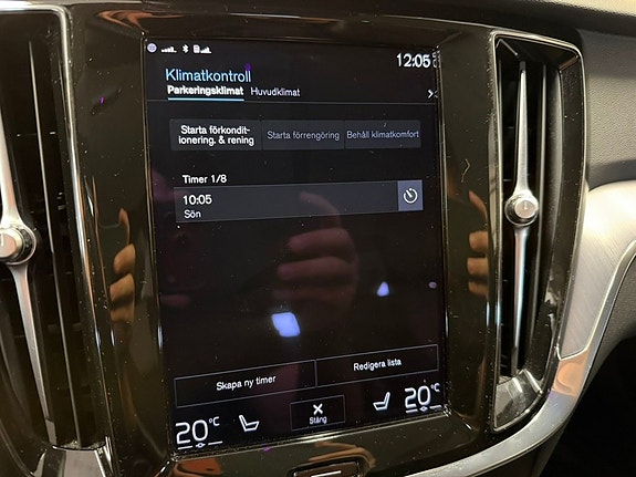 Volvo V60 21 of 25