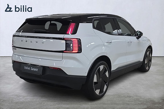 Volvo EX30 20 of 25