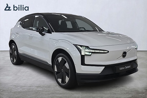 Volvo EX30 21 of 25