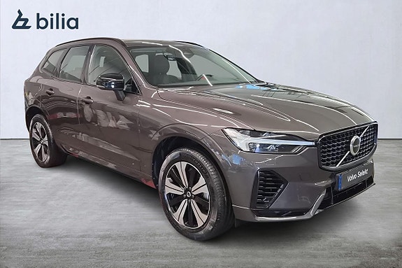 Volvo XC60 4 of 23