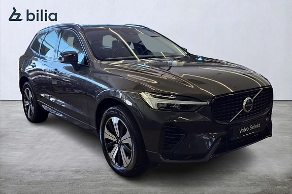 Volvo XC60 4 of 23
