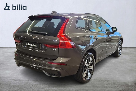 Volvo XC60 8 of 23