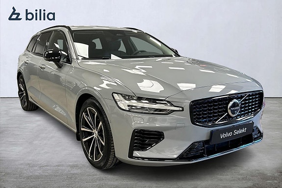 Volvo V60 20 of 30