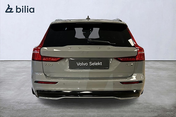 Volvo V60 5 of 30