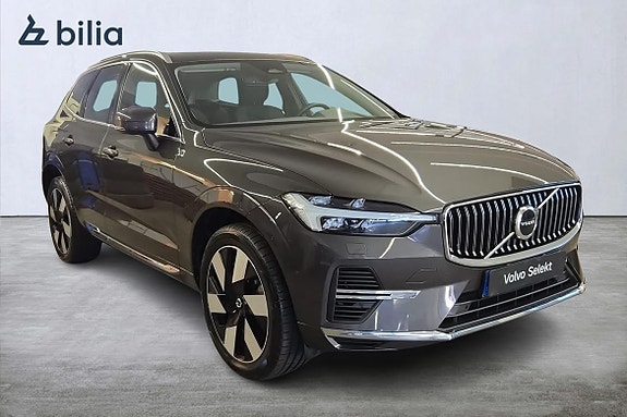 Volvo XC60 21 of 23