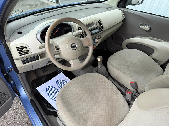 Nissan Micra 11 of 12