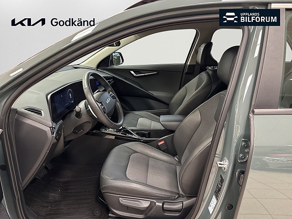 Kia Niro 8 of 15