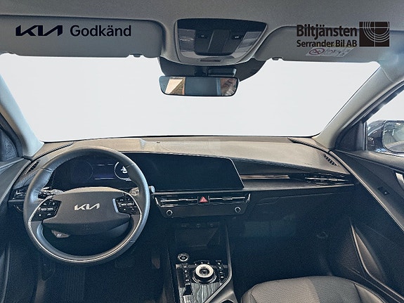 Kia Niro 7 of 12