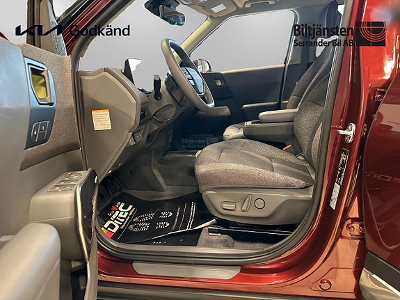 Kia EV2 8 of 14
