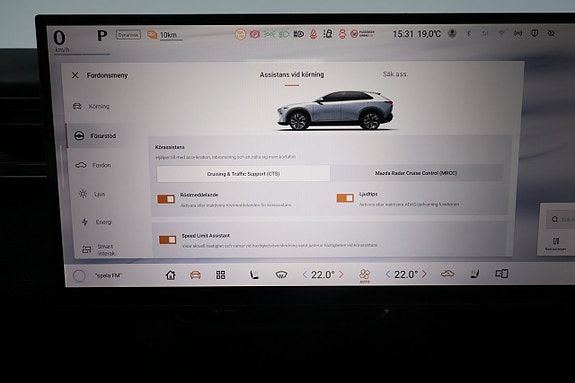 Mazda CX-6e 25 of 30