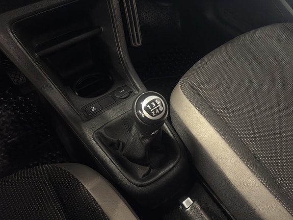 Volkswagen UP! 22 of 23