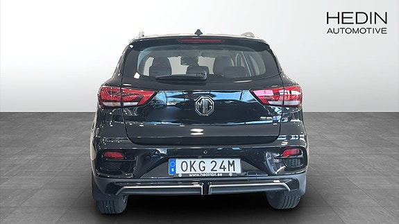 MG ZS EV 7 of 9