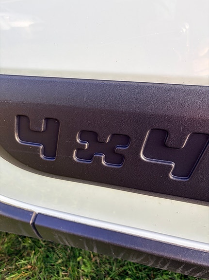Fiat Panda 3 of 14