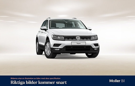 Volkswagen Tiguan 3 of 9