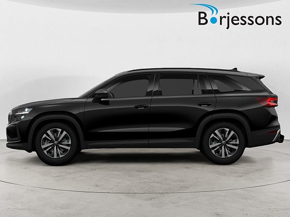 Skoda Kodiaq 5 of 9