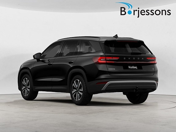 Skoda Kodiaq 2 of 9