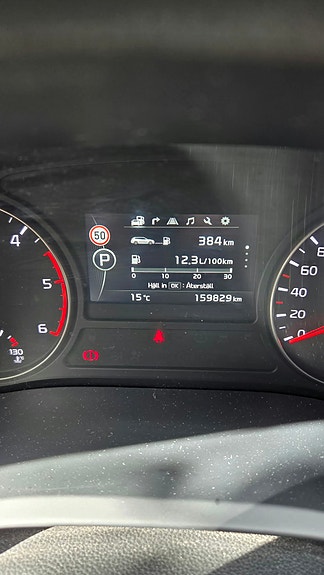 Kia Optima 5 of 9
