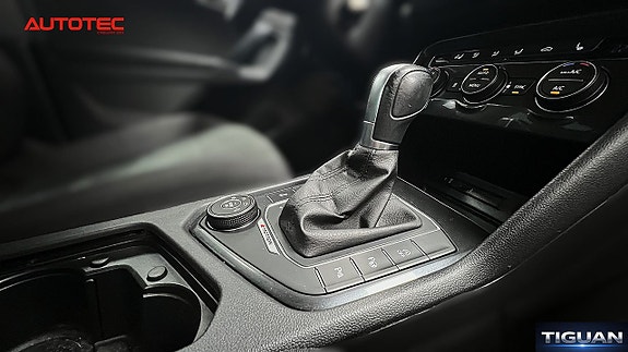 Volkswagen Tiguan 19 of 25