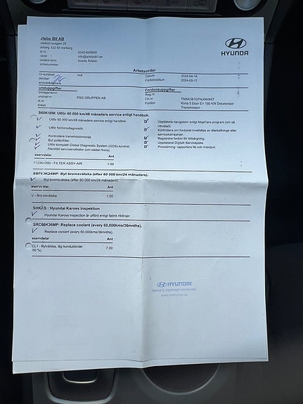 Hyundai Kona 23 of 28