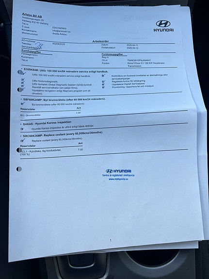 Hyundai Kona 19 of 28