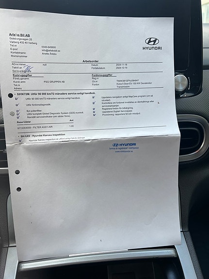 Hyundai Kona 28 of 28