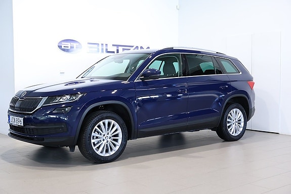 Skoda Kodiaq 2 of 20