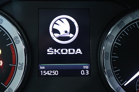 Skoda Kodiaq 15 of 20