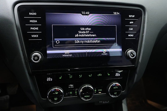 Skoda Octavia 11 of 16